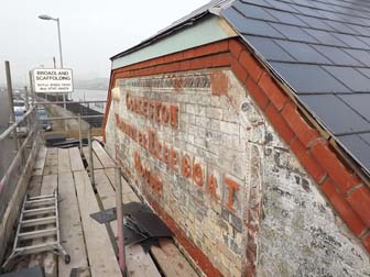 East end of the building.